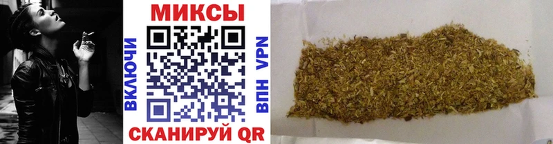 хочу   Шарья  Бутират 1.4BDO 