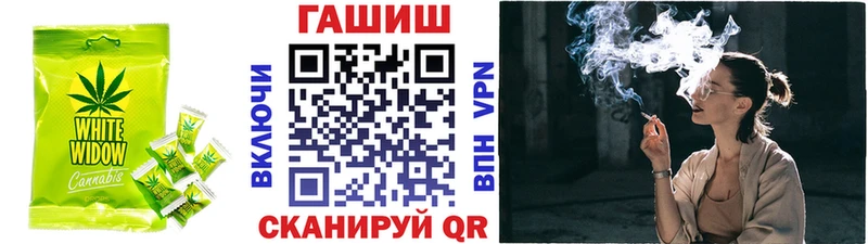 мега как зайти  Шарья  Еда ТГК марихуана 