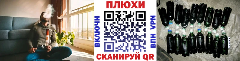 ГАШ Изолятор  это как зайти  Шарья 