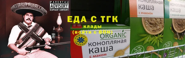 a pvp Наволоки