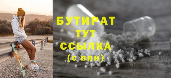 a pvp Наволоки