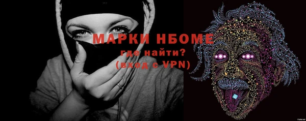a pvp Наволоки