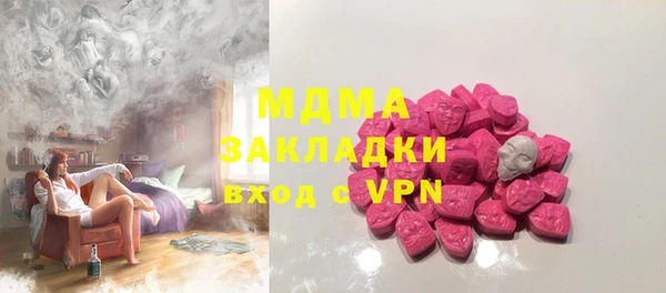 a pvp Наволоки