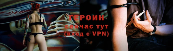 a pvp Наволоки