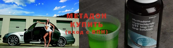 МДМА Надым