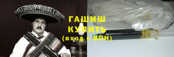 a pvp Наволоки