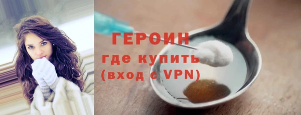 таблы Навашино