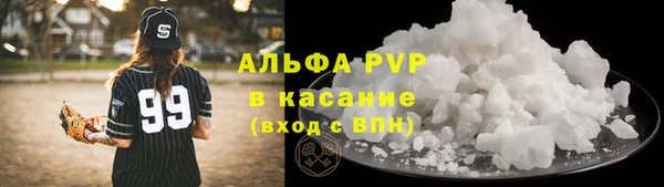 МДМА Надым