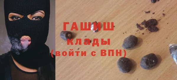 a pvp Наволоки