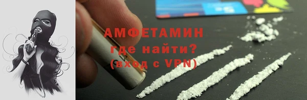 МДМА Надым