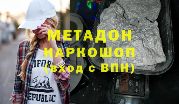 a pvp Наволоки