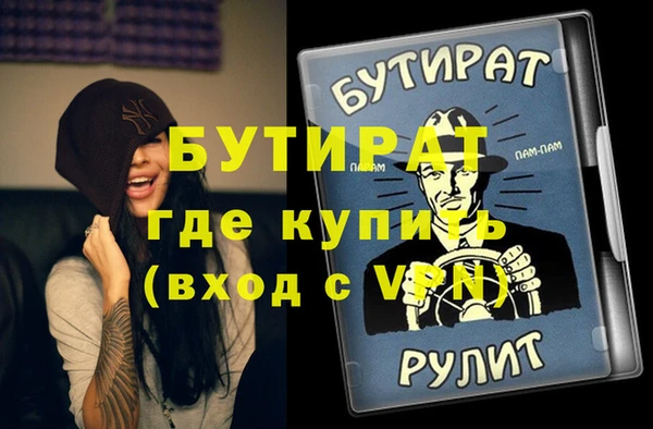 a pvp Наволоки
