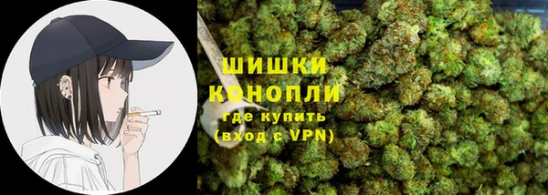 таблы Навашино