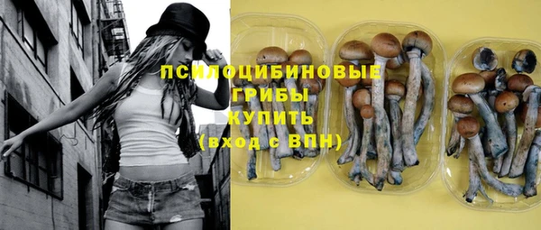 a pvp Наволоки