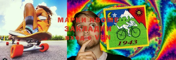 таблы Навашино