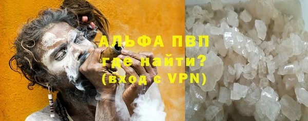МДМА Надым