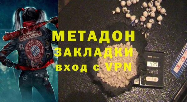 таблы Навашино