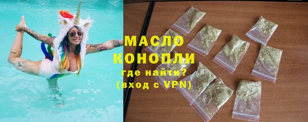 a pvp Наволоки