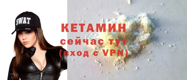 a pvp Наволоки