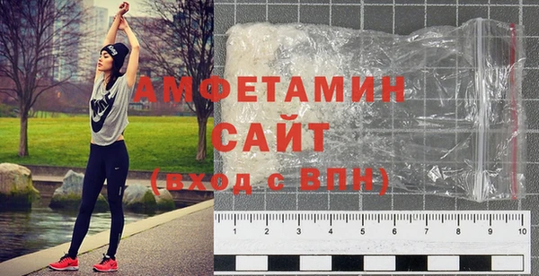 МДМА Надым