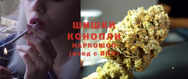a pvp Наволоки
