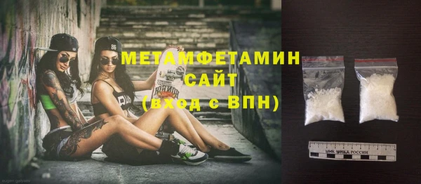 a pvp Наволоки