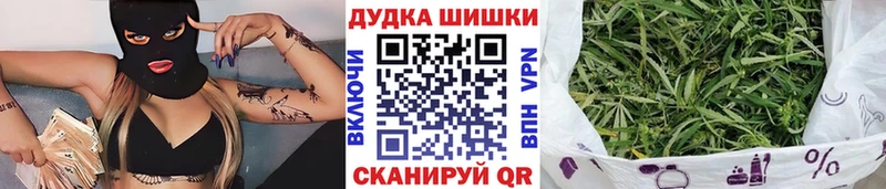даркнет сайт  Шарья  Шишки марихуана ГИДРОПОН 